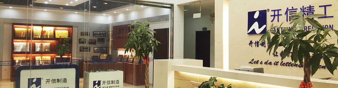 used ball mill,used crusher,NE elevator,old ball mill